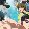 Free! -Eternal Summer-〜繋ぐ自由