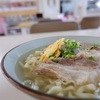 くわっちぃ食堂青空　北中城店