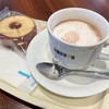無になれる感じが好き／ドトールコーヒー