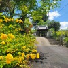 【京都】宇治、『惠心院』　京都非公開文化財特別公開
