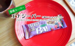 記事を見る
