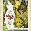 『WOLF'S RAIN』その１