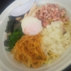 麺屋 満開　鶏まぜそば 追い飯