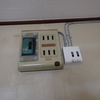契約アンペアを変更する電気工事　千葉県船橋市