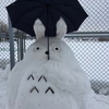 トトロの雪だるま