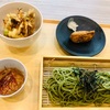 大阪・淀屋橋『OMATCHA SALON（お抹茶サロン）淀屋橋』で『茶そばランチ』