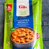 レンジも対応！自宅で簡単にインドカレー【Gits】ひよこ豆マレー！