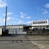 広沢土地倉庫 岩瀬工場