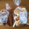 コストコ再販店、茅ヶ崎のRESALE SHOP SANGOHACHI。