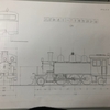 筑波鉄道5～9号