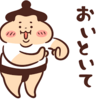 【よくみる皮ふ疾患】紫外線と皮膚トラブル　～多形日光疹（PLE）について～
