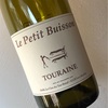 Clos du Tue-Boeuf - Le Petit Buisson 2018