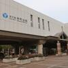 横浜市交　仲町台駅