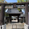 青空に誘われて、神社に行ってみた