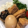 角煮弁当