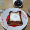 16日食事日記 17日プチ断捨離