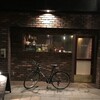  Bar Wick（和歌山市南桶屋町）