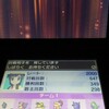 【ポケモンUSM シーズン9 最終2000】 ミロカロス入りルカリオ軸構築