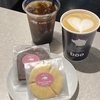   ann's coffee | 京都カフェ | 京都ドッグカフェ | 京丹波町カフェ|京丹波町ドッグカフェ|焙煎珈琲 |2024 10/28