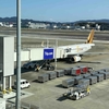 台湾へGo!!１日目【夫の退職記念・５泊６日南部の旅】
