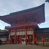 五感で楽しむ京都・賀茂御祖神社（下鴨神社）