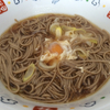 鴨出汁そば