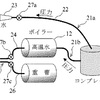 やおきさんちの高圧洗浄技術エコロビーム