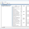 Windows11 25H2のWindowsツール内のサービス