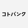 【料理】野菜と油の裏話2023/3/3