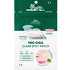 【🈹 37%OFF(おトク便)⇒￥410 税込】VTCOSMETICS プロCICA クリア スポットパッチ