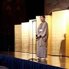 鈴乃屋きもの学院　２０２０年　新年会