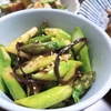 ごはんもお酒も進む！アスパラの塩昆布和え