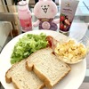 ヤバい！手持ち現金500バーツで何日生き残れるか⁈円安バーツ高でサバイバル中💦