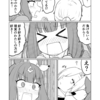 ウマ娘日和607