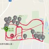 佐野市運動公園で秋を満喫