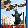 星由里子さんの訃報を受けて