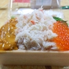 秋田まるごと市場の大北海道展　特盛三色弁当など（秋田県秋田市）