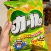 ローカル菓子「カール」