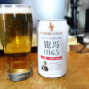 龍馬1865 - おいしいノンアルビール飲み比べ