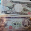 【半蔵門ビジネストーク】20170511 値付け