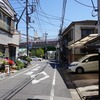 2021/04/22 千住散歩 03 東武線高架/清亮寺/東武線高架/日ノ出神社/浜街道架道橋/荒川鉄橋/荒川千住新橋緑地