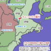 ちょっとだけ首都圏だった三重の先っちょ