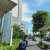 2021.7.16 i come to tokyo immigration. i will apply for visa. 　by advanceconsul immigration lawyer office in japan. （アドバンスコンサル行政書士事務所）（国際法務事務所）