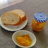 ゆずジャム