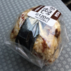 鳥ごぼう味めし
