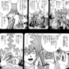 【画像】遊戯「城之内くんに頼りになるカードをあげるよ」