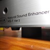 ナチュラルサウンド・エンハンサー　その３