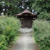 『新田義貞・明智光秀ゆかりの寺』丸岡称念寺に行ってきた