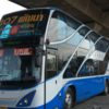 シラチャからイサーンへ安く移動 : バス会社「407」を知る