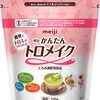 明治 かんたんトロメイク 150g [とろみ剤 とろみ調整食品]